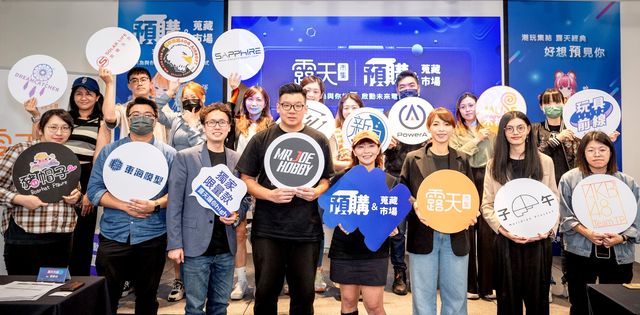 澳門沙金app下載安裝