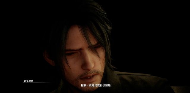 pg錢