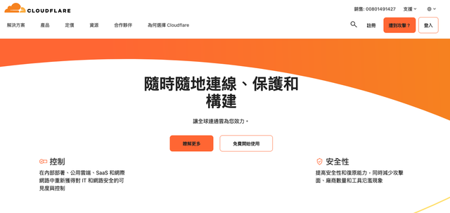 pg女王奪寶在哪下載
