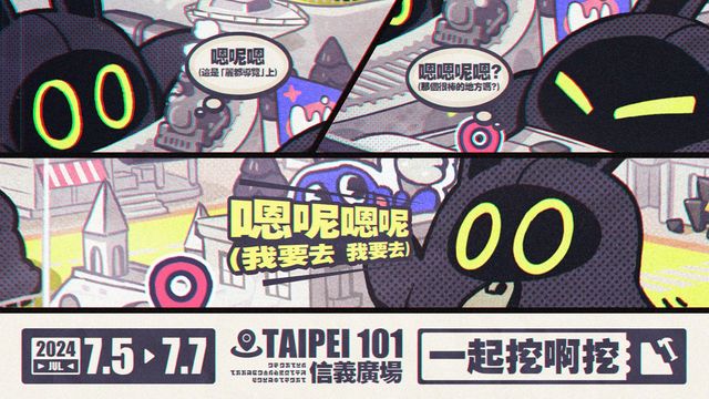 樂(lè)魚(yú)全站app登錄官網(wǎng)