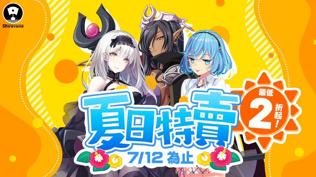 澳門新莆京游戲大廳最新版