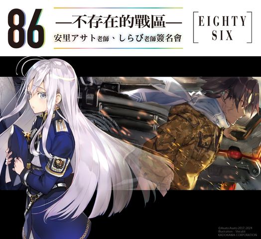 pg模擬器免費(fèi)版蘋果