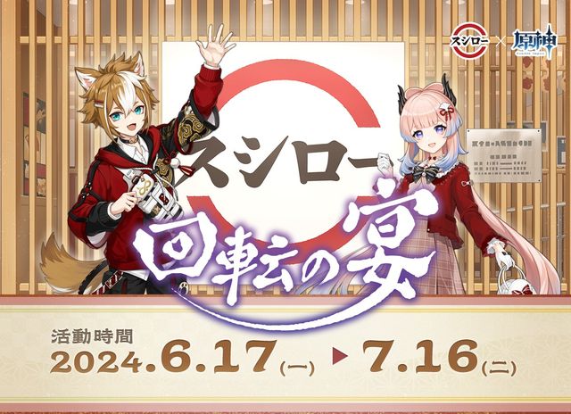 kaiyun云開全站app登錄