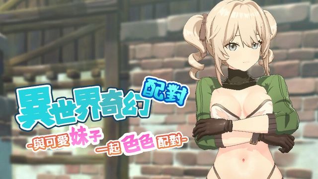 錢pg