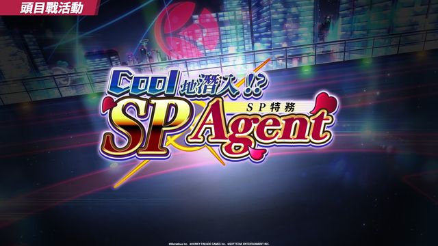 pgӹٷW(wng)վ
