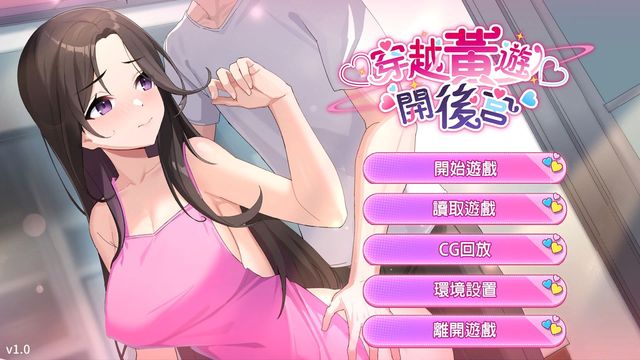 pg錢O汾