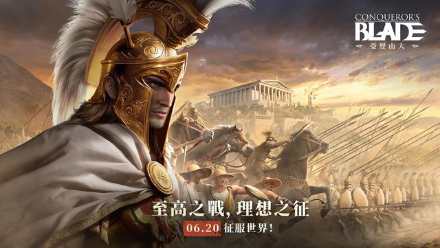 澳門網(wǎng)上威尼克斯人官方網(wǎng)站