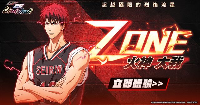 kaiyun云開全站app登錄