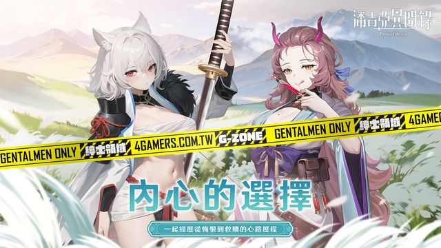 pg游戲官網(wǎng)登錄入口