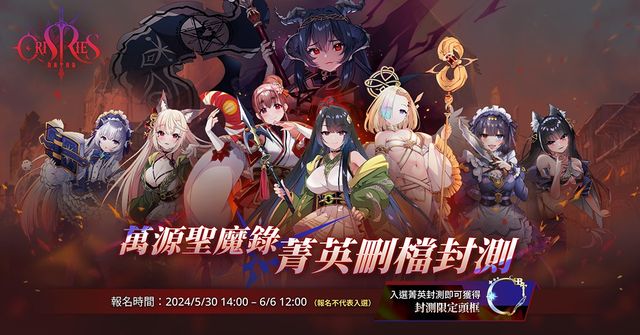 澳門新葡電子游戲網(wǎng)
