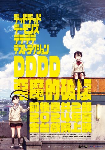 pg錢d朽