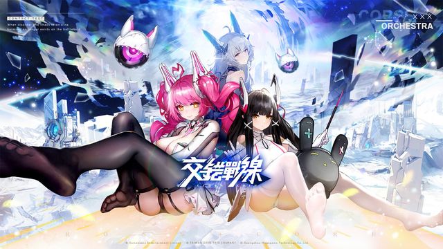 pg模擬器麻將