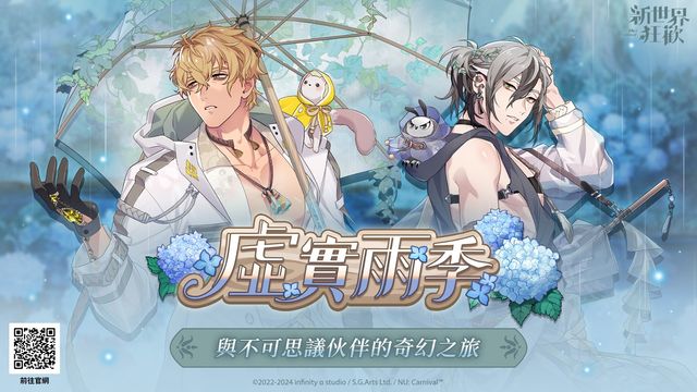 pg模擬器免費(fèi)版有哪些