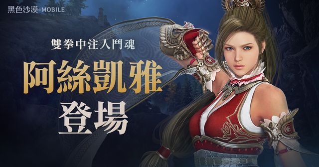 澳門威尼克斯人官網(wǎng)網(wǎng)站下載